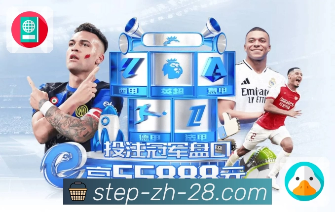 功能与服务导航